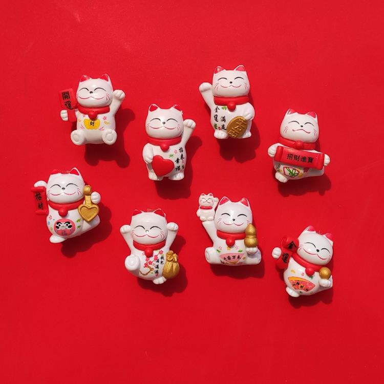 3D Chinese New Year Cat Magnet - Festive Spring Festival Refrigerator Sticker