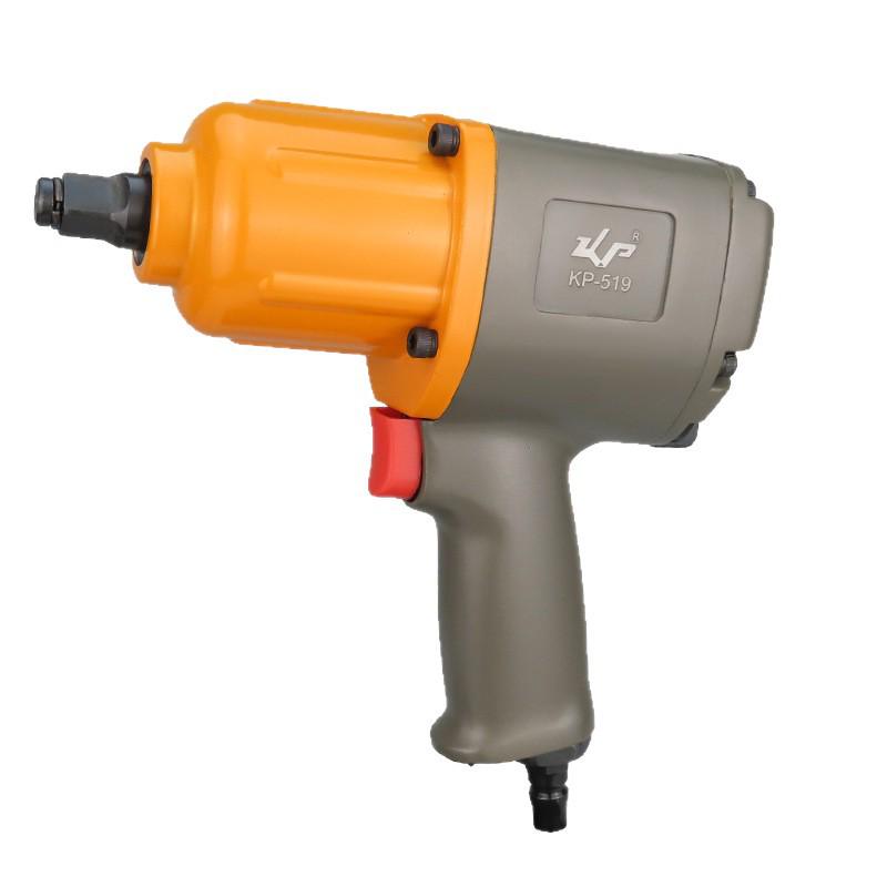 Gaobao Industrial-Grade 1/2-Inch Pneumatic Wrench for Auto Repair and Tire Maintenance