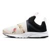 Nike Presto Extreme 'Vintage Floral' Gs BQ5294-001