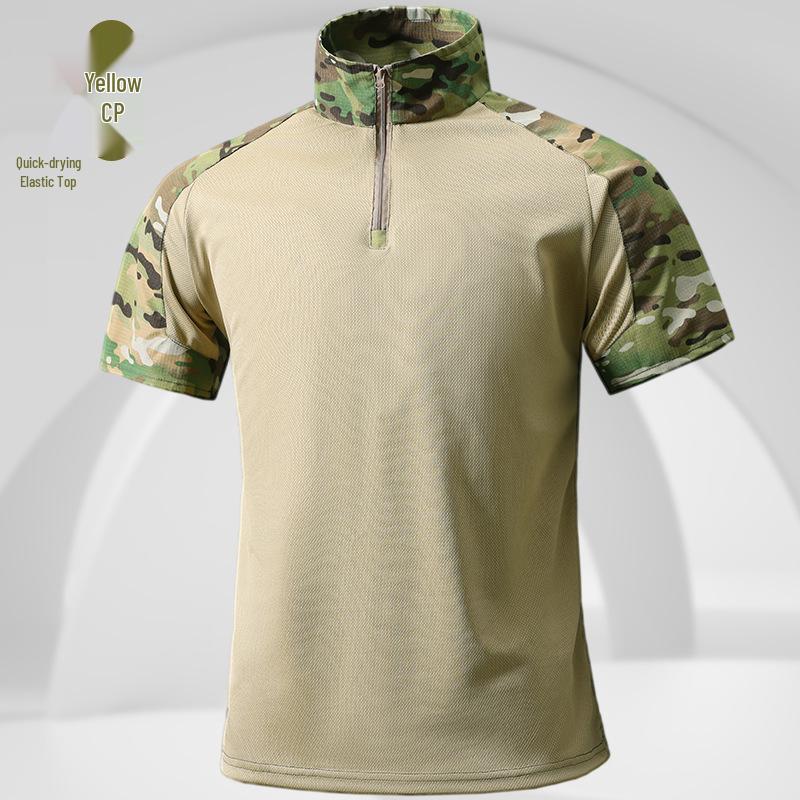 Summer Quick-Dry T-Shirt & Durable Work Pants Set for Outdoor Military Training or Security