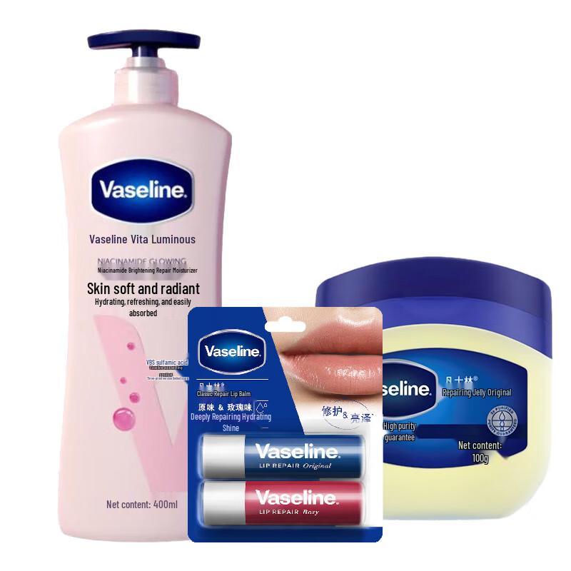 Vaseline Lip Balm & Body Lotion Set