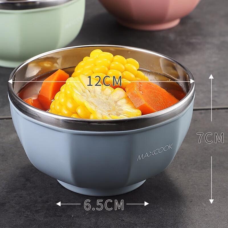 Meichu Double-Layer 304 Stainless Steel Insulated Bowl Set