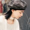 Gounmoja TWEED BERET 2 COLORS (gift Wrapping)