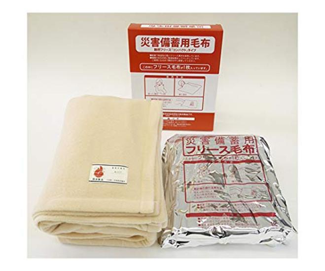 

Green Cross Disaster Prevention Supplies Stockpile Blanket Компактный тип 380254