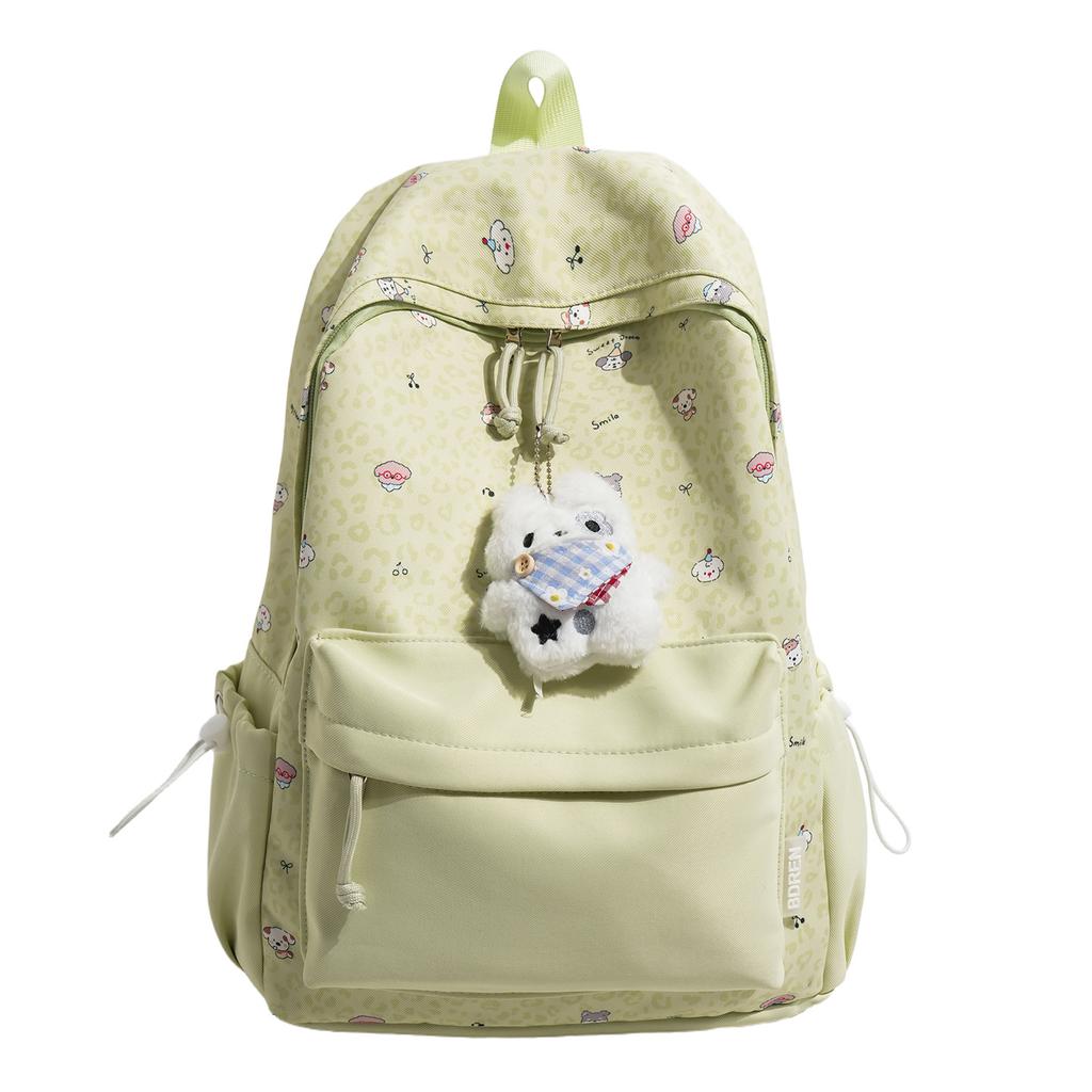 Schoolbag Yunyu Milk Yellow Cute Fun Manknitted Schoolbag Japanese Girl Lazy Atmosphere Casual Versatile Travel Backpack
