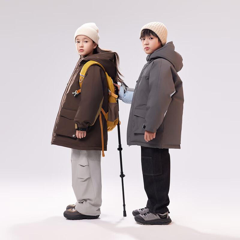 EBAER Kids' Hooded Outdoor Warm Cotton Jacket