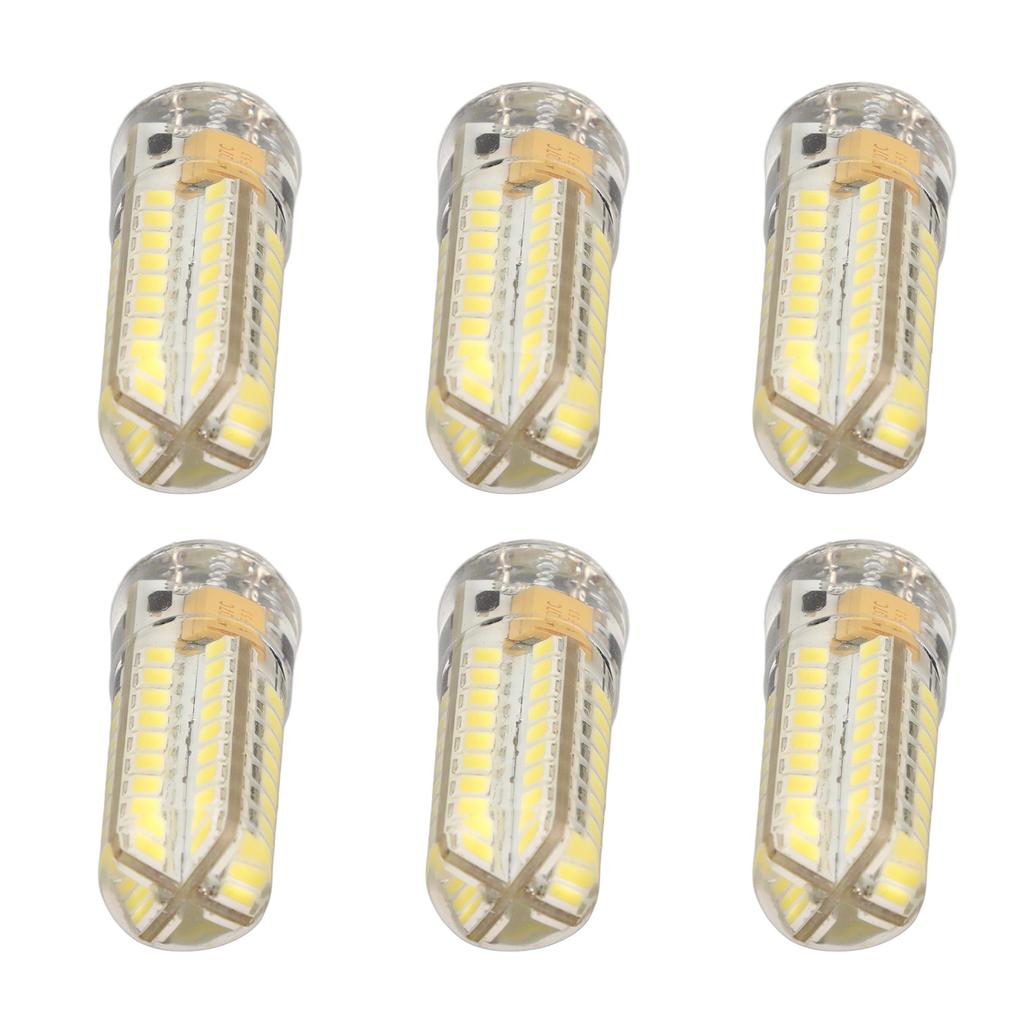 6pcs G4 LED Bulb 700LM 7W 72LED 360 Degree Lighting Silicone G4 Bulb for Ceiling Light Wall Light AC DC12V White Light