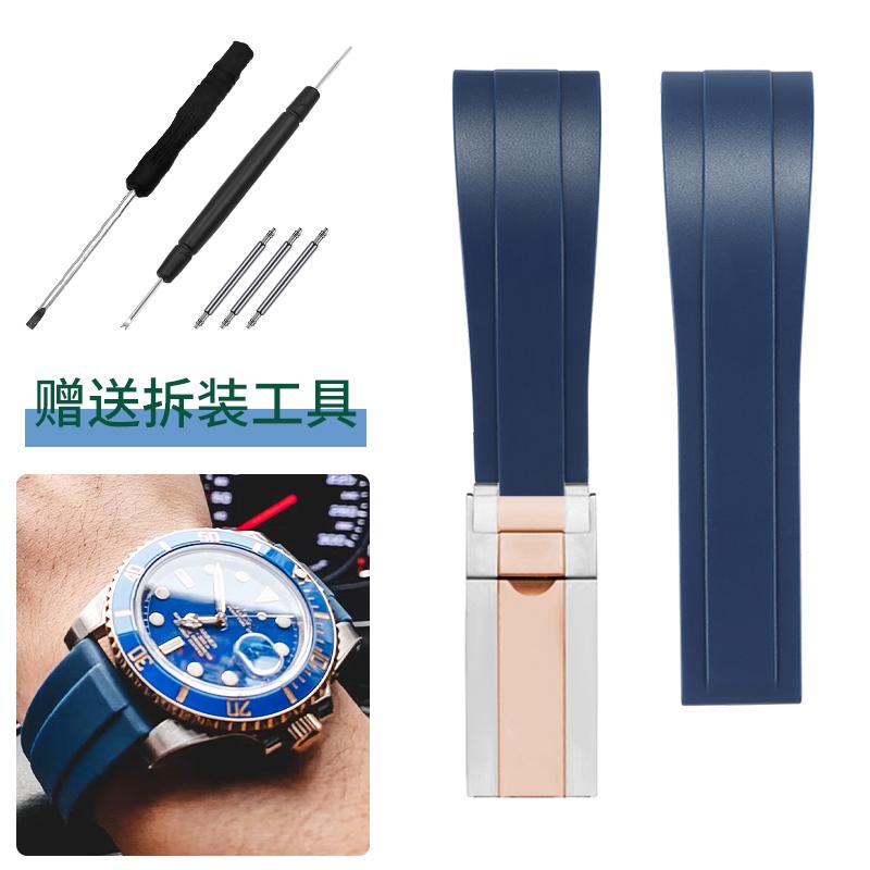 20mm 21mm 22mm For Rolex Daytona Gmt Oyster Tudor Black Bay Omega Watchband Rubber Fold Buckle Watch Strap Silicone Men Bracelet