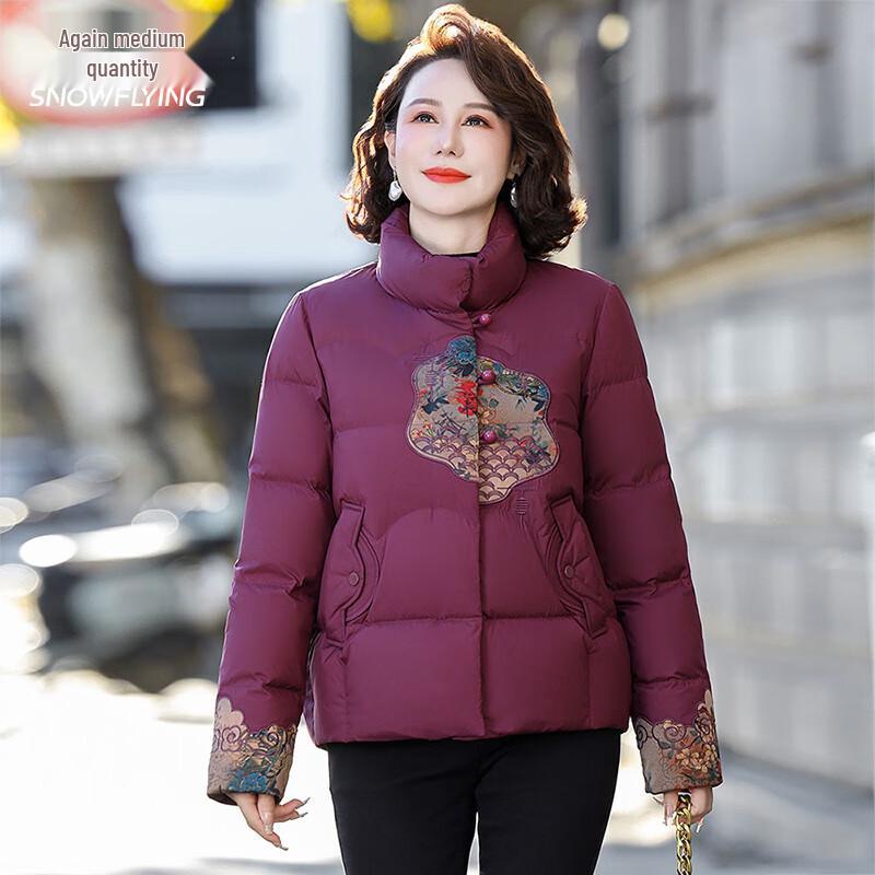 

Snow Flying Women s Embroidered Loose Fit Stand Collar Short Down Jacket
