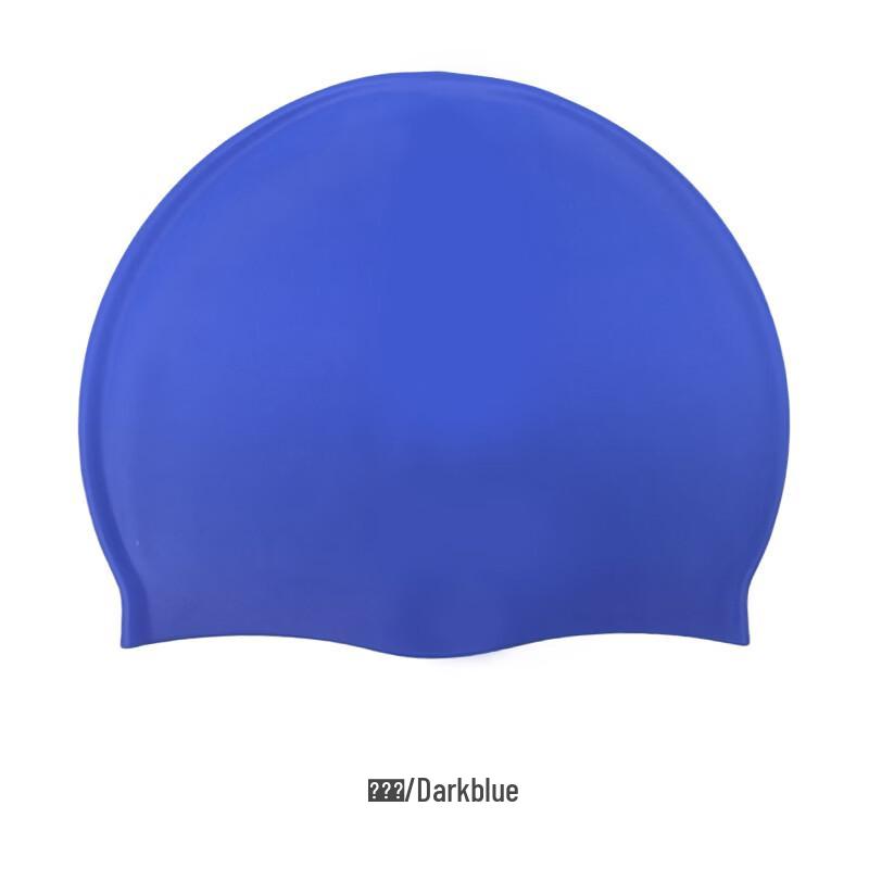 Unisex Solid Color Silicone Swim Cap