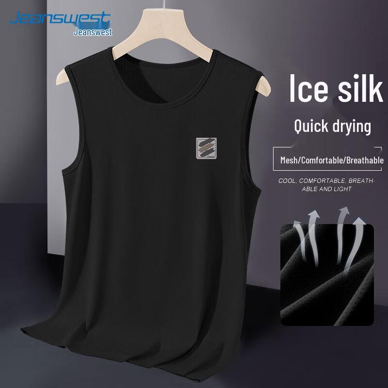 Мужская безрукавка из ледяного шелка Jeanswest L