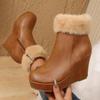 Chunky Platform Super High Heel Brown Ankle Boots Women  Winter Thick Bottom Wedge Heel Furry Short Boots Fluffy Fur Shoes