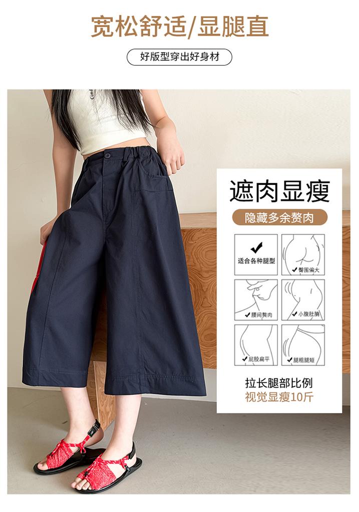 Girls' pants 2026 new stylish casual loose mid size children's thin and versatile girls' cropped pants summer