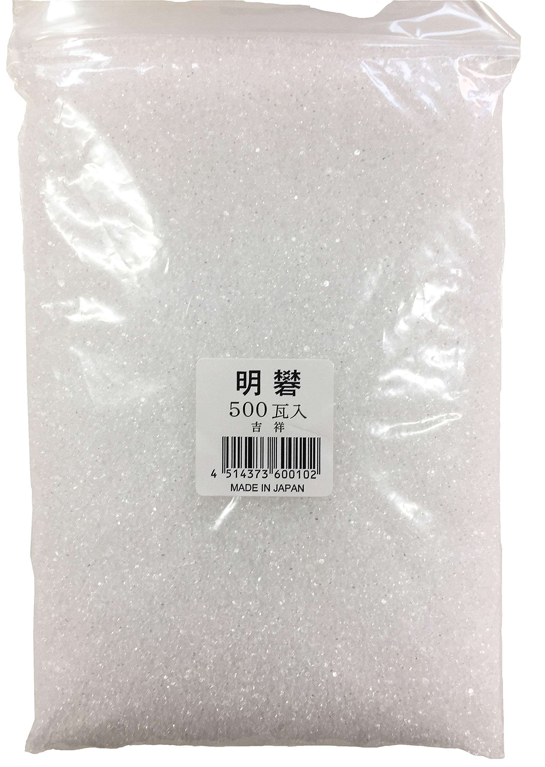

Kissho Japanese Painting Paint Alum 17.6 oz (500 g