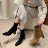 Women's Modern Short Booties  Designer Women Sock Ankle Boots Fashion Elegant Dancing Thick Heel Party Prom Shoes