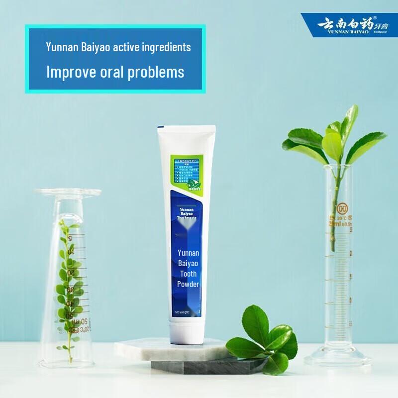Yunnan Baiyao Toothpaste