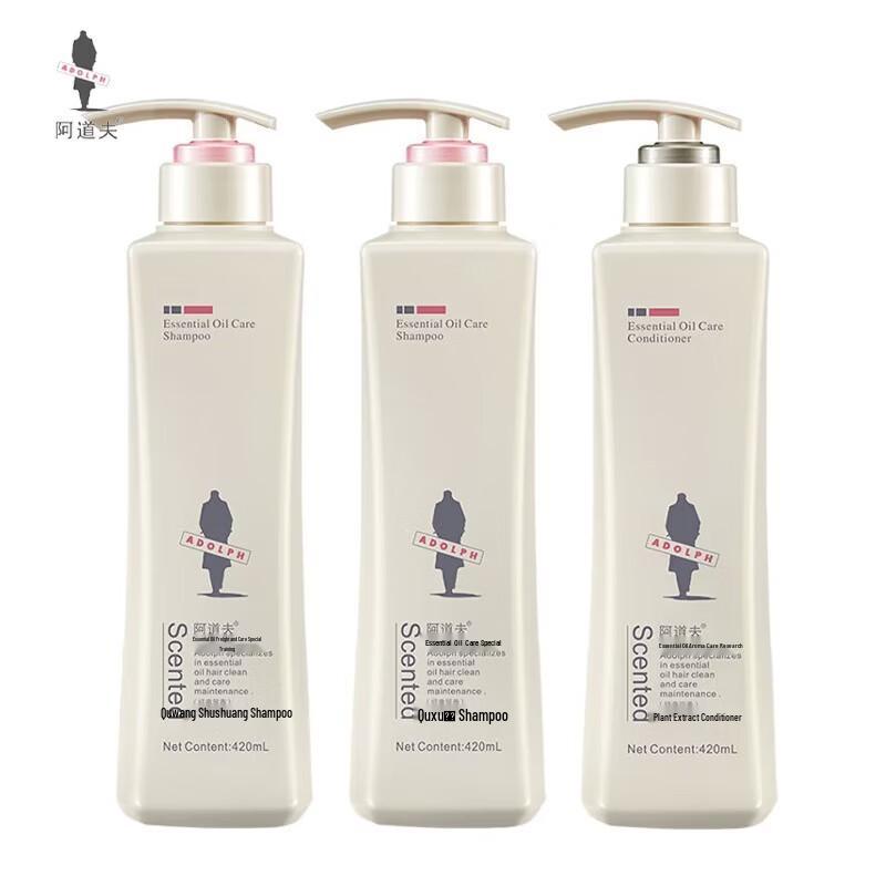 ADOLPH Anti-Dandruff Refreshing Hair Care Set