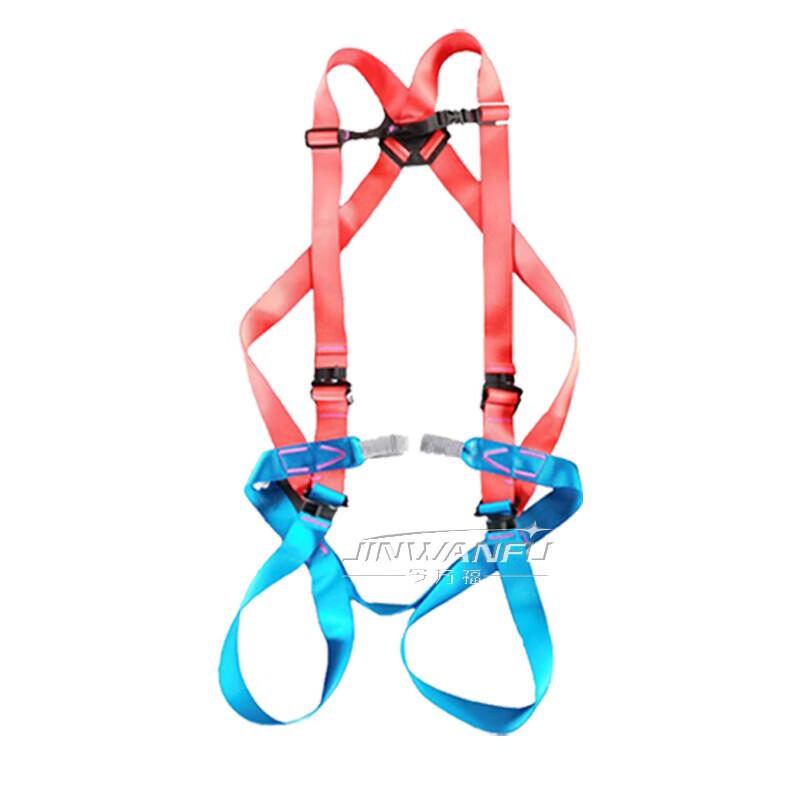 Climbing Rope & Pole Training Kit