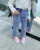 Girls' Love Embroidery Casual Jeans EJ308