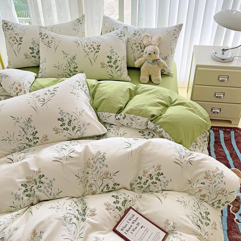 Long-Staple Cotton 4-Piece Bedding Set