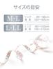 Medicute Slender Magic Sheer Tights Compression Stockings M-L