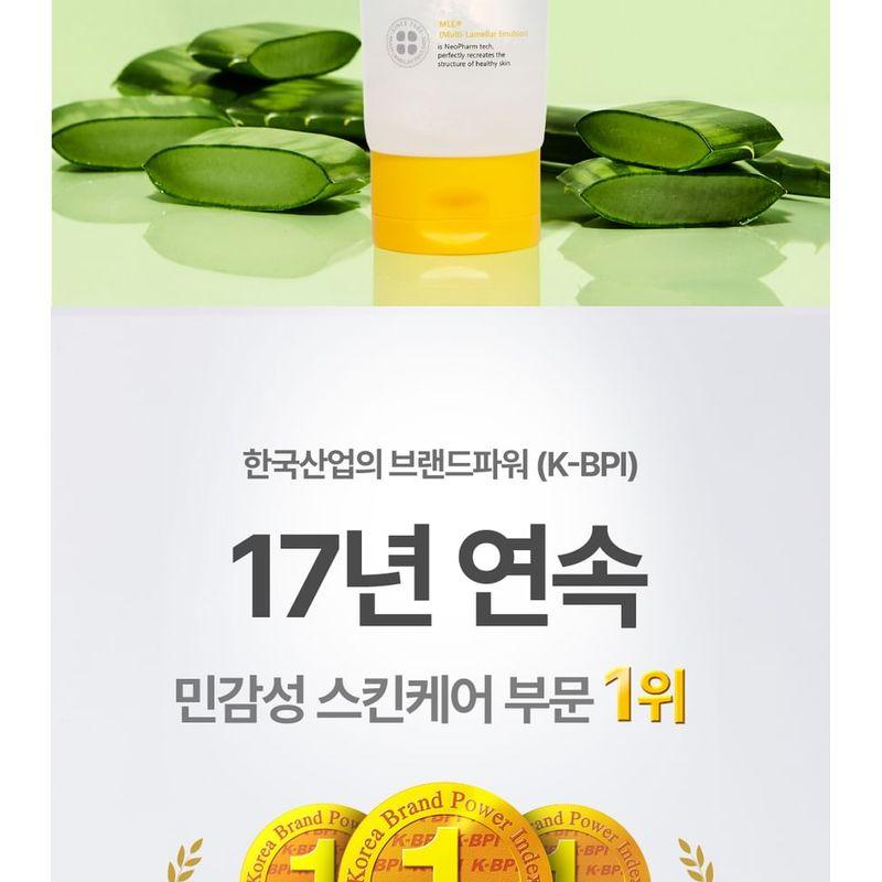 ATOPALM - Kids Cica Aloe Soothing Gel