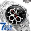 SEIKO Chronograph Imported Overseas Model SND371P1 Watch (SND371P) Men's