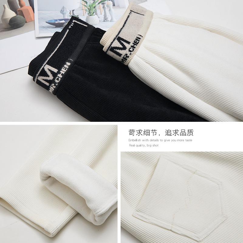 Corduroy Pants Women's Pants Elastic High Waist Women's Casual Pants Fleece Thickened Cotton Lint Nine-Point Pants