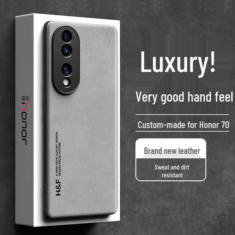 

Honor 70/70 Pro Skin-Feel Lambskin Phone Case Honor 70