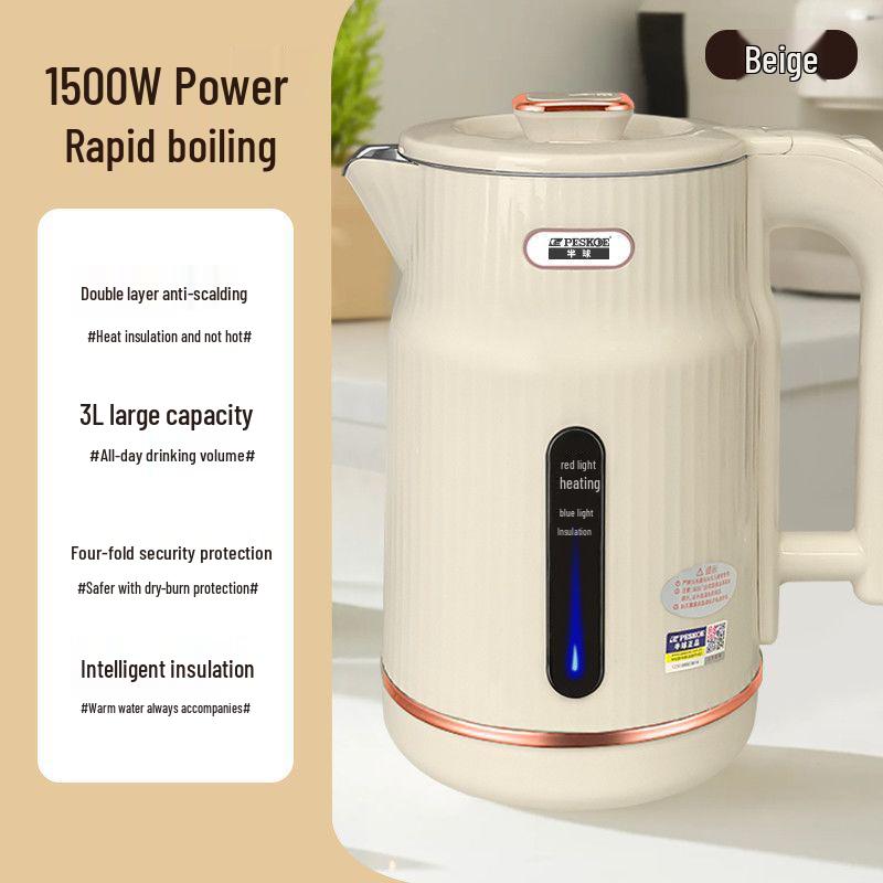 Smart Electric Kettle with Food-Grade Stainless Steel - Keep-Warm Feature, Water Boiler Function.