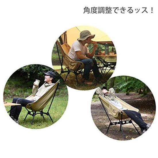 DOD Sugoisu Height Adjustment 4 Levels Bonfire Style To High Style Cotton Material Resistant To Sparks Chair Tan