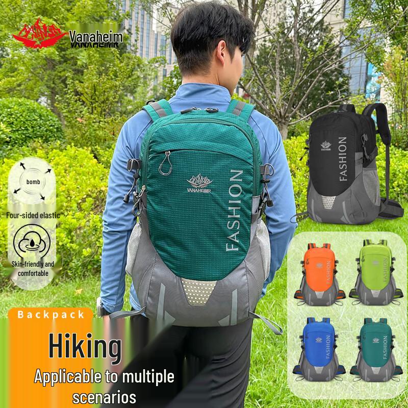Vanaheim 40L Outdoor Hiking & Camping Backpack 40L
