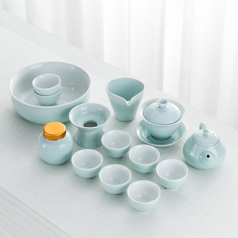 Chaxun 15-Piece Colored Glaze Kung Fu Tea Set