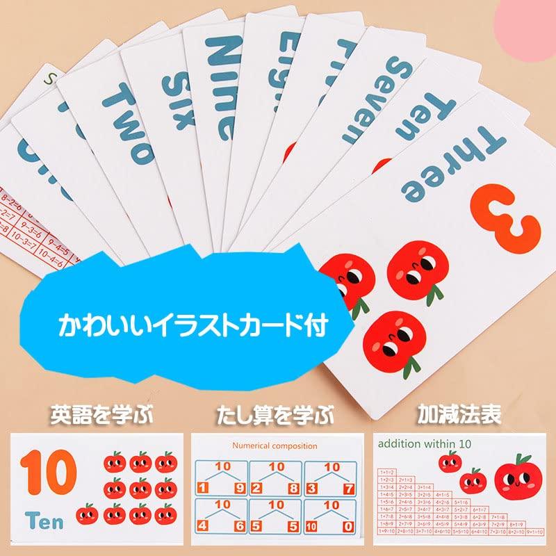 Revteds Wooden Puzzle Apple Tree Educational Toy Montessori Japan Food Safety Inspection Import Licensed Toys for Ages 3 and Up