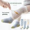 Liu Cheng Hang Cartoon Mesh Long Socks - Breathable Cotton for Babies and Toddlers