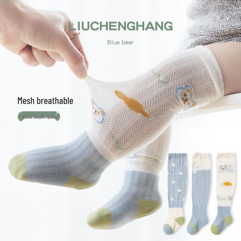 Liu Cheng Hang Cartoon Mesh Long Socks - Breathable Cotton for Babies and Toddlers