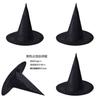 Black Oxford Cloth Wizard Hat For Halloween Costume Magical And Enchanting Witch Hat For Harry Potter Fans L)