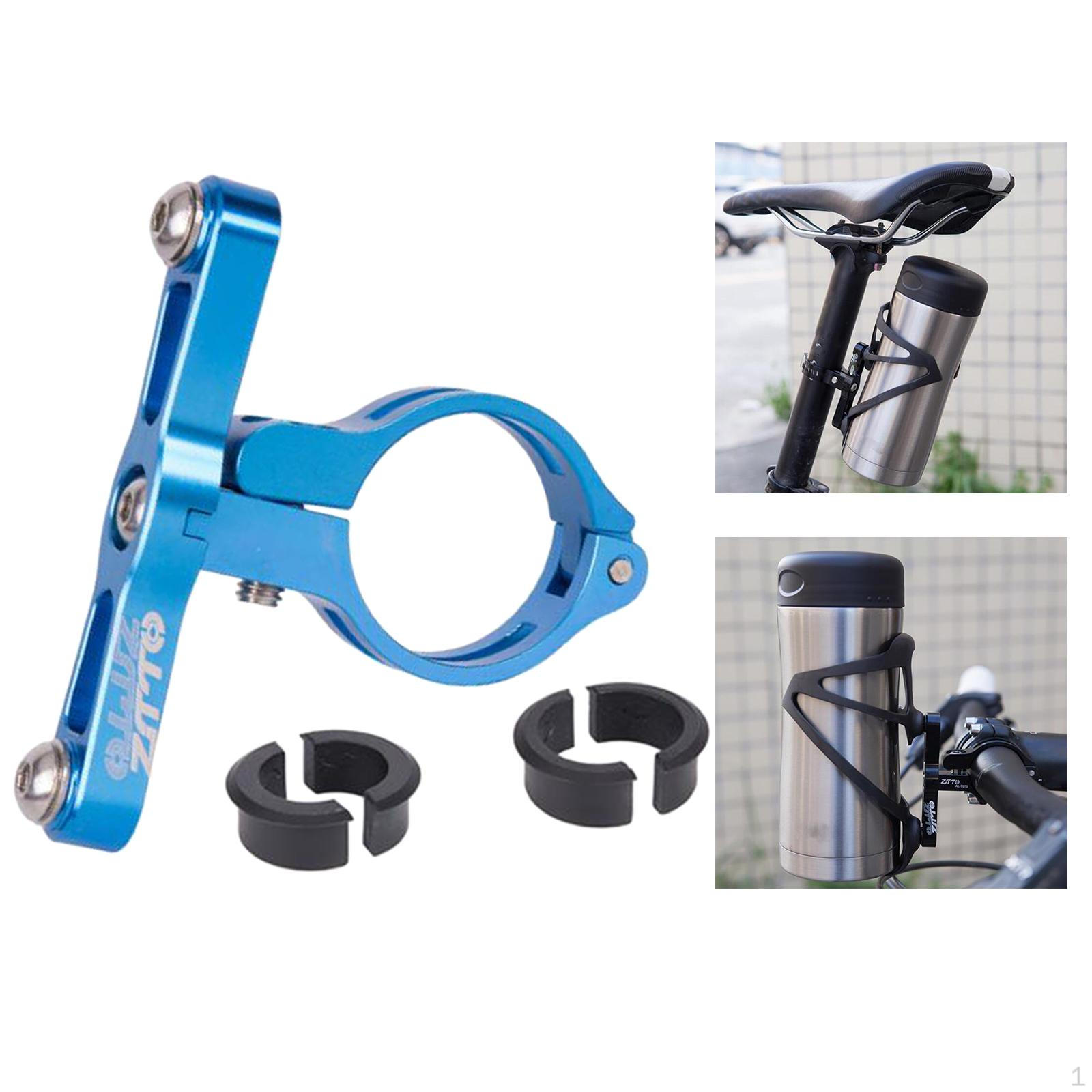 Bike Water Bottle Cage Holder Clamp Handlebar Bracket Mount Adapter синий