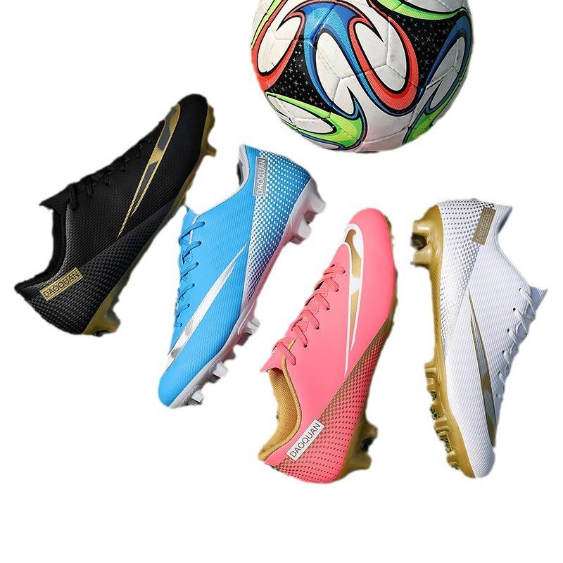 Large Size 32-47 Low Top Football Shoes Men's Broken Nails Children's Women's Training Shoes Teen Students AG Long Nails TF