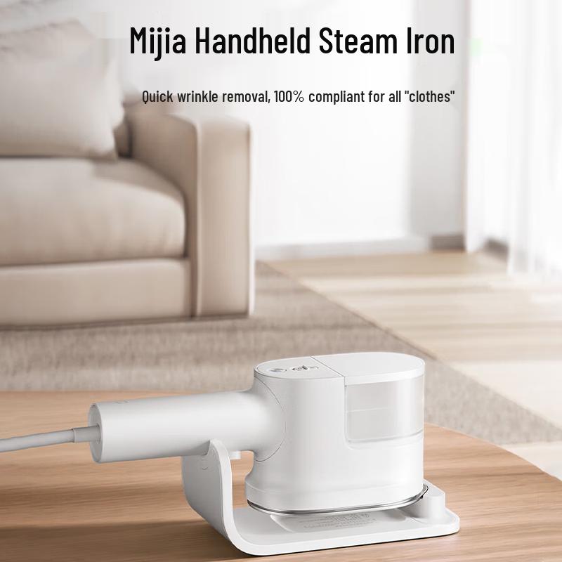 Xiaomi Portable Handheld Garment Steamer