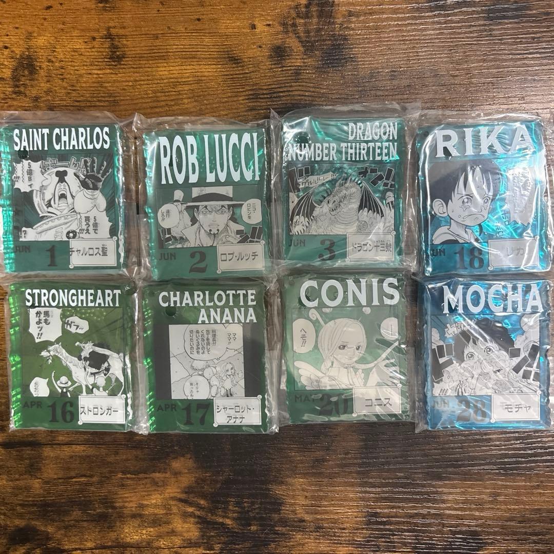 Used ONE PIECE BASE SHOP lottery acrylic block charm 8 piece set
