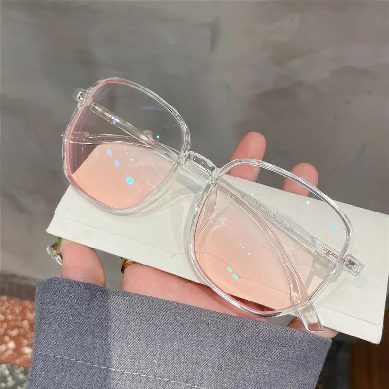 Powder Blusher Gradual Glasses Fashion Computer Anti Blue Light Goggle Women's Girl Decorative Cute Eyewear Spectacle Eyeglass