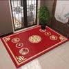Red Double Happiness Wedding Entry Mat