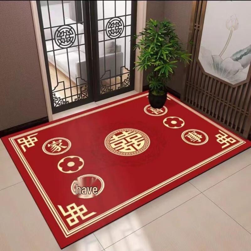Red Double Happiness Wedding Entry Mat