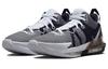 Nike LeBron Witness 7 EP 'White Black' DM1122-100