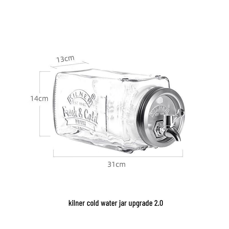 Kilner 3L Glass Refrigerator Drink Dispenser 3L