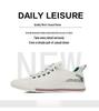 2025 Men's Trendy Breathable Leather Sneakers - Autumn/Winter Casual White Flats