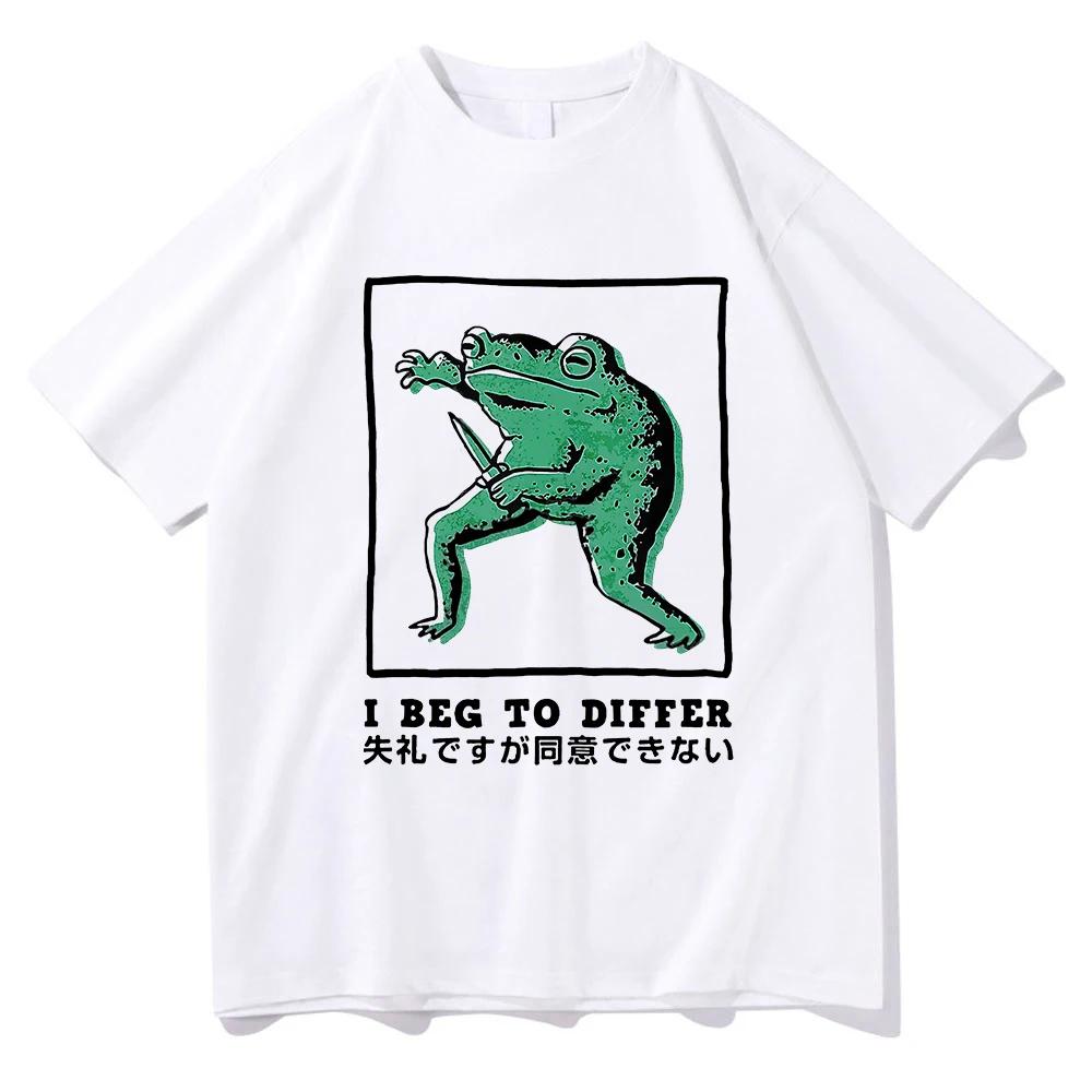 I Beg To Differ Frog T Shirt Funny Japanese Frog Retro Clothing Harajuku Clothes Summer Graphic T Shirts Tops Aesthetic Clothes