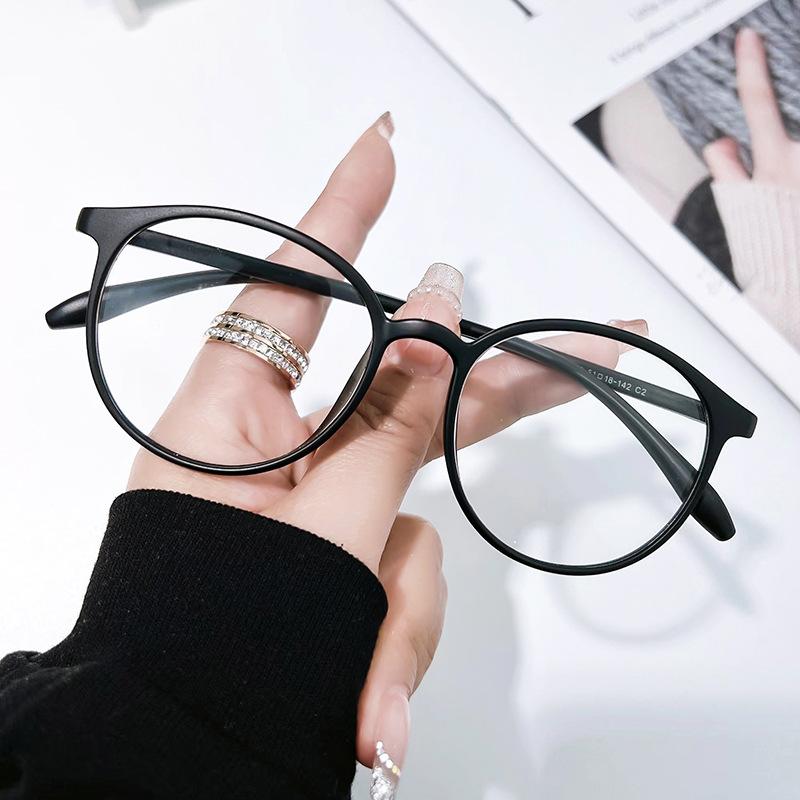 Ultra-light Glasses Frame for Men and Women, Simple Retro Round Glasses Frame, Anti-blue Light Flat Mirror, Large Frame TR90 Frame