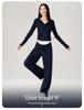 Temperate Outdoor Long Straight-Leg Slimming Pants - Casual Drape-Friendly Sportswear